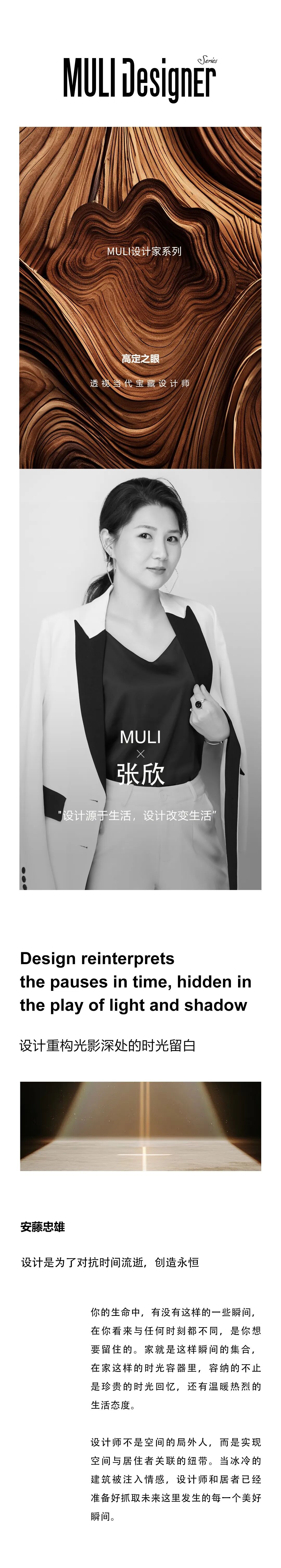 图片1.jpeg