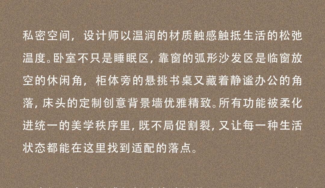 图片59.jpeg