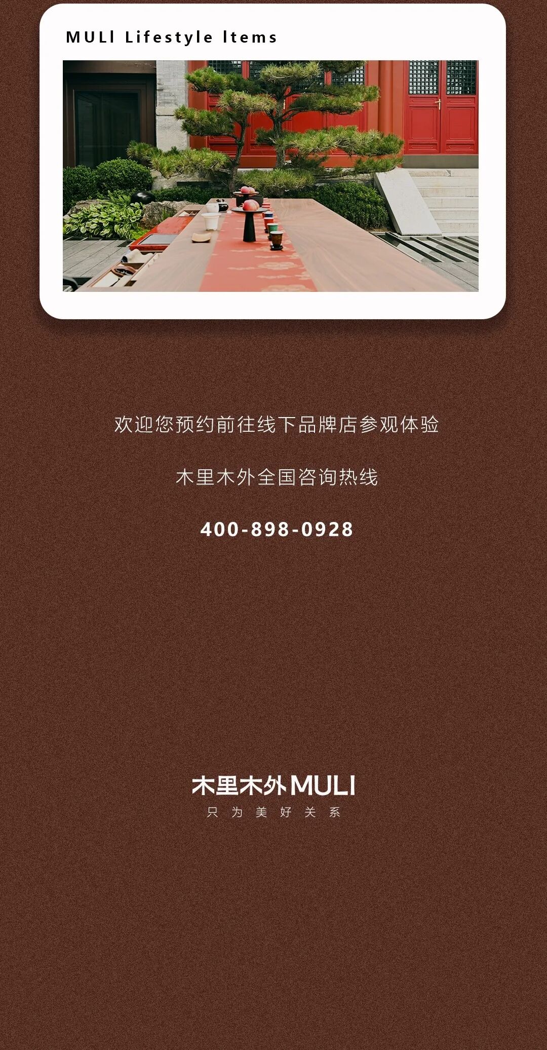 图片47.jpeg