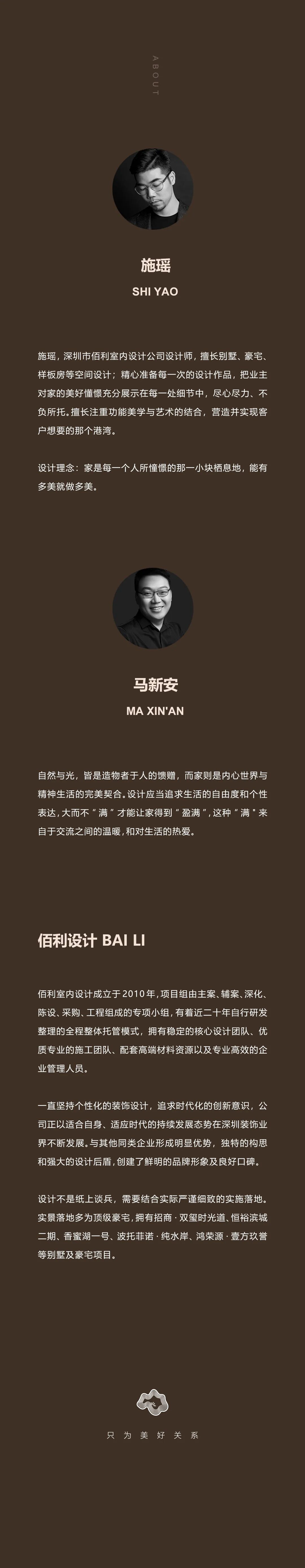图片54.jpeg