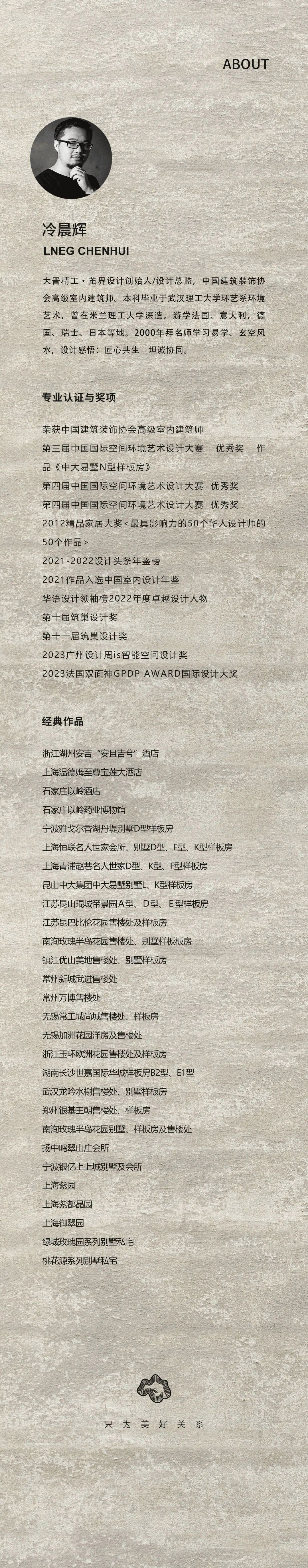图片46.jpg