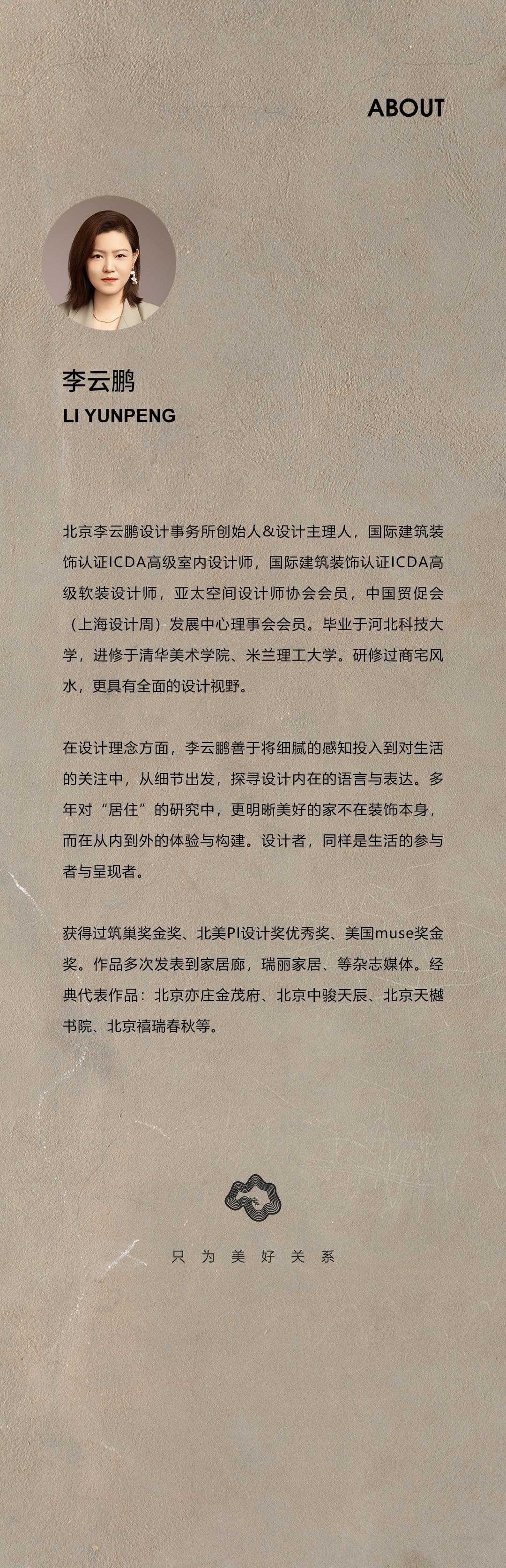 图片42.jpg