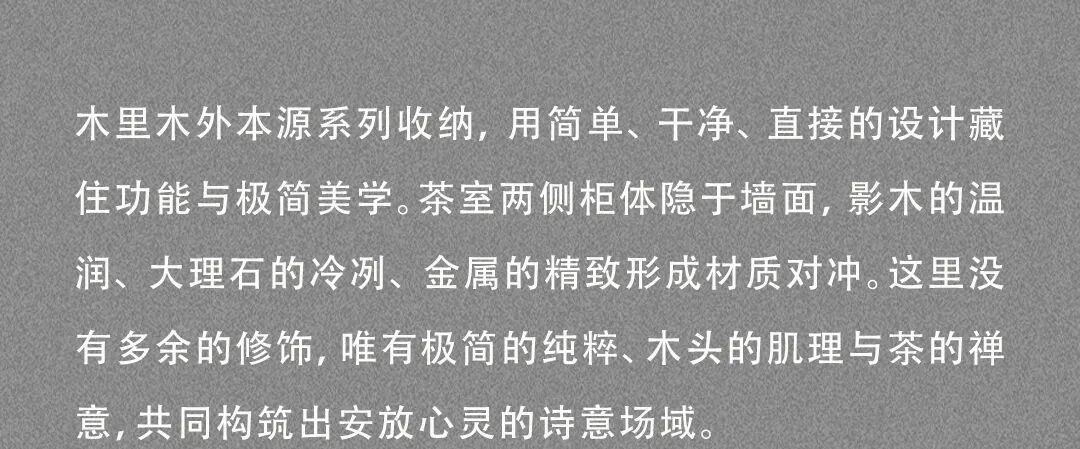图片24.jpeg