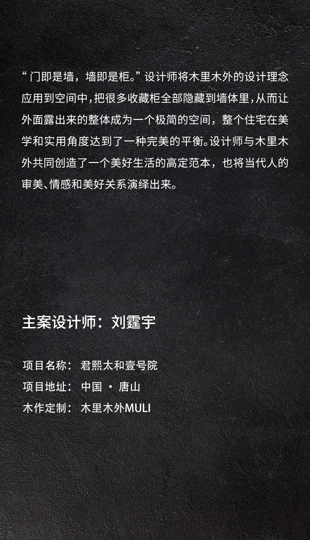 图片86.jpg