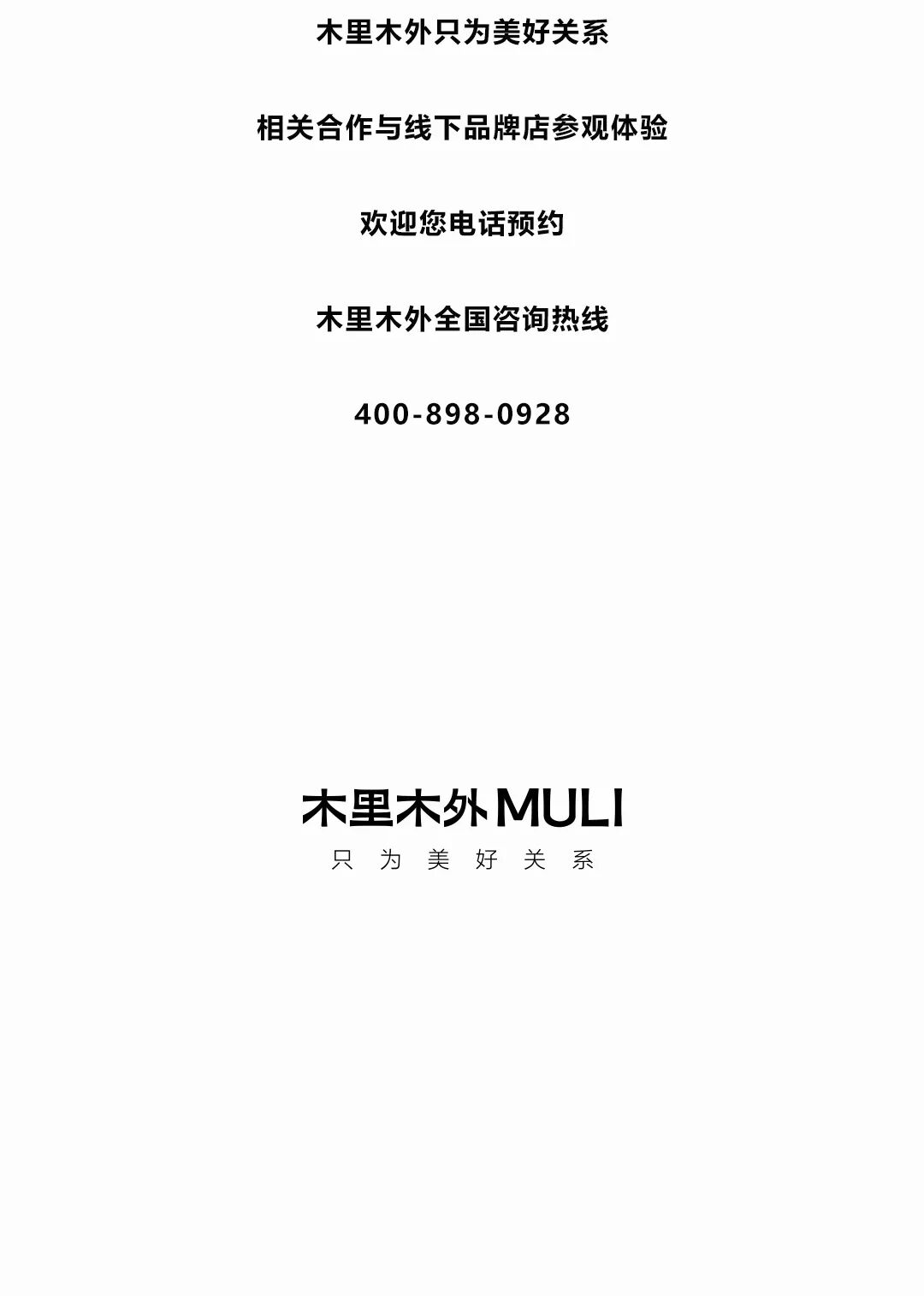 图片47.jpeg