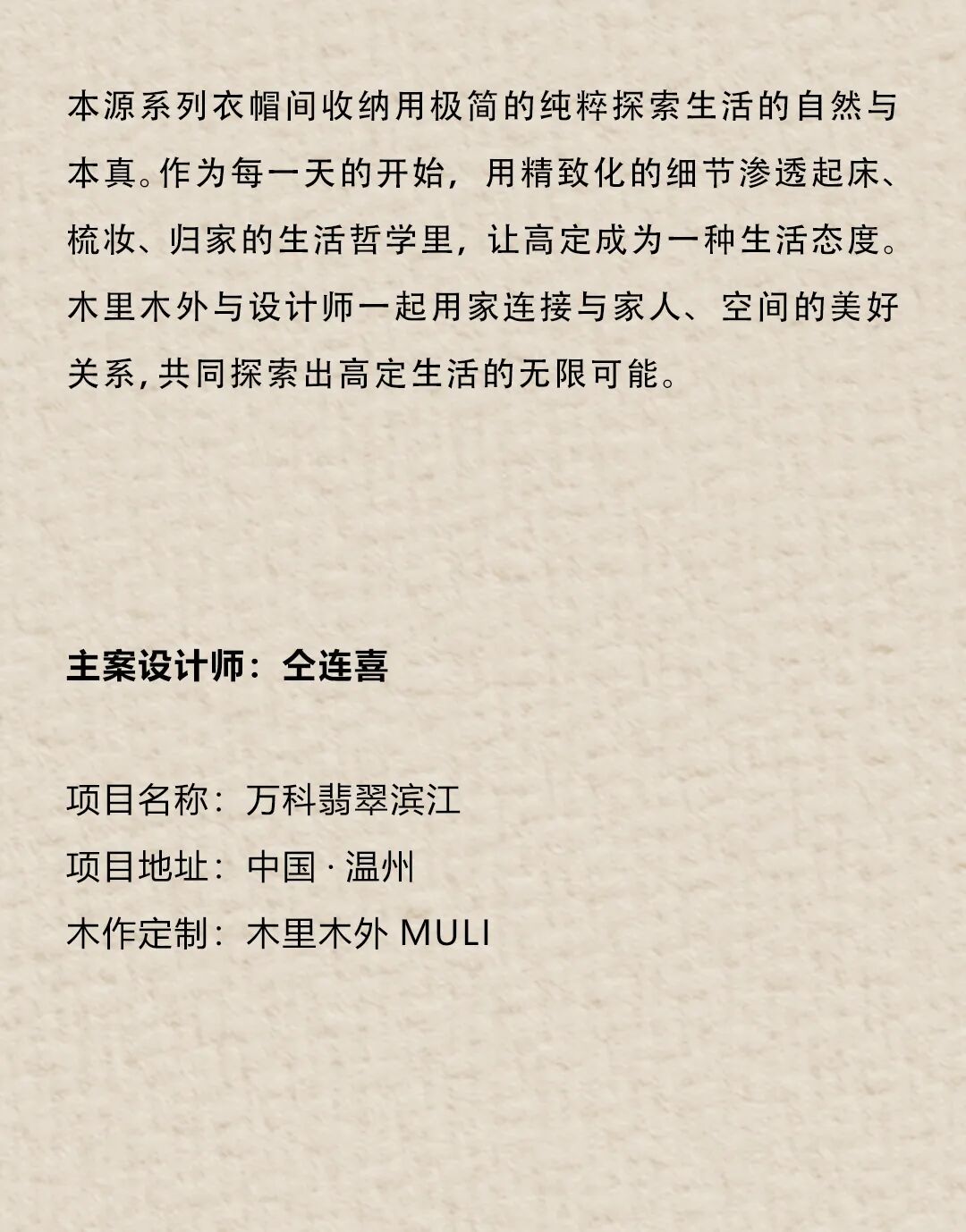 图片78.jpeg