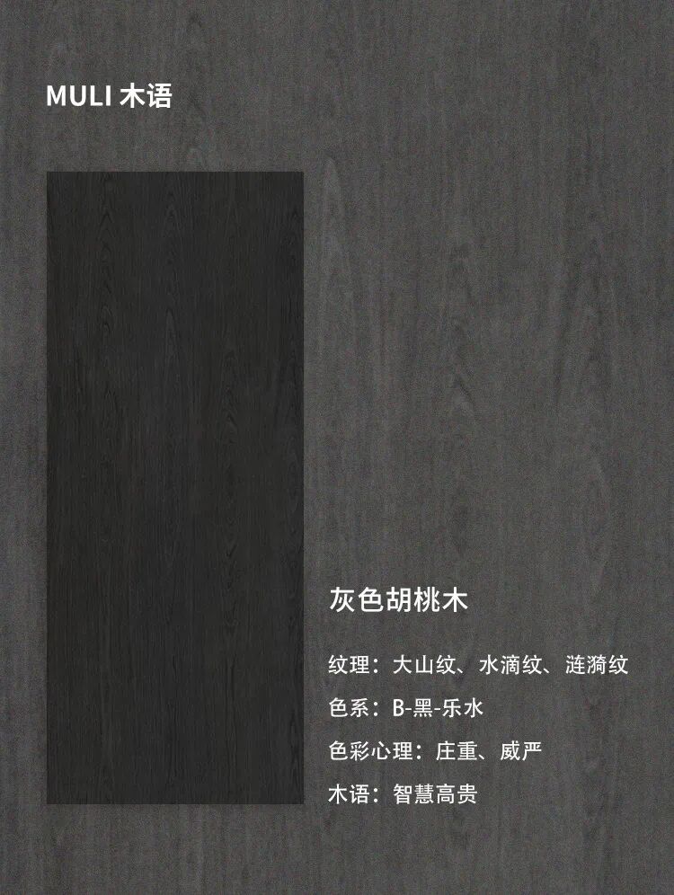 图片30.jpeg