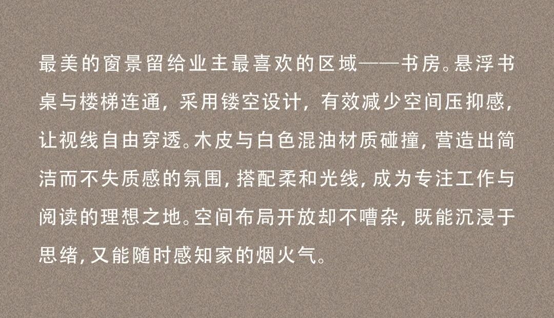 图片58.jpeg