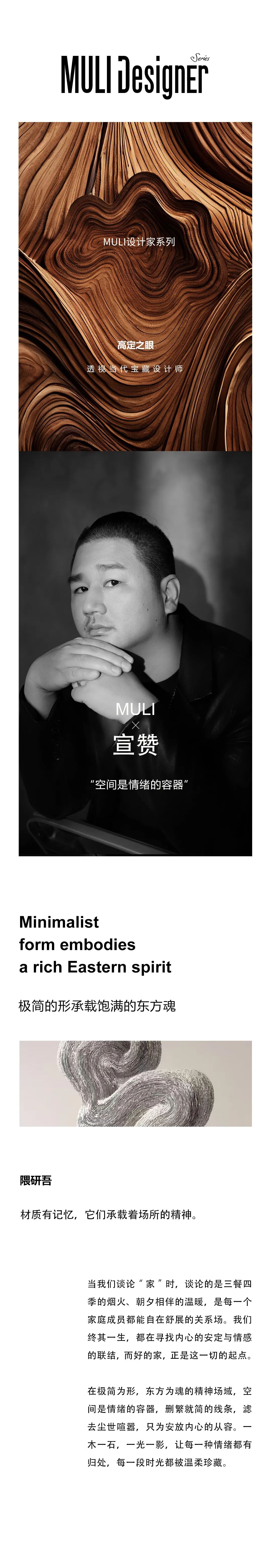 图片1.jpeg