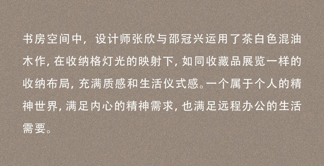 图片29.jpeg