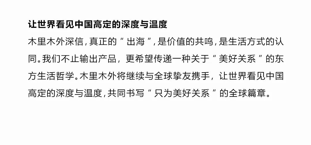 图片46.jpeg