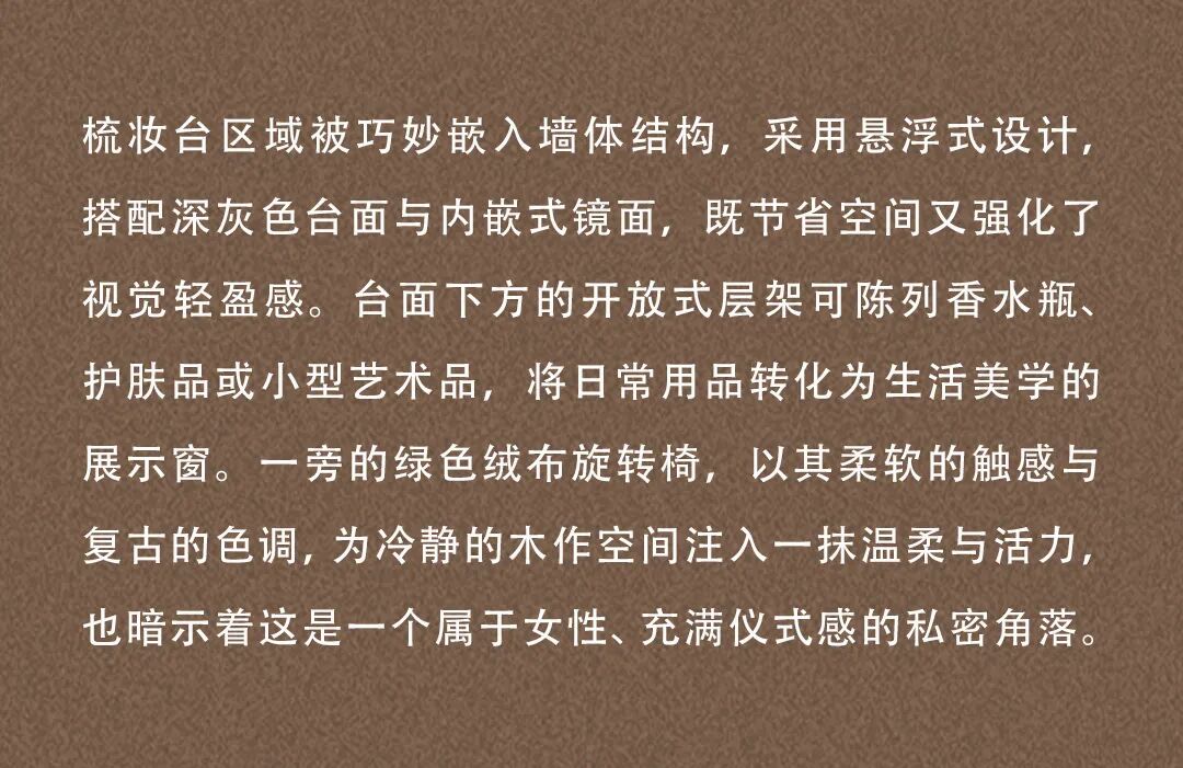 图片54.jpeg