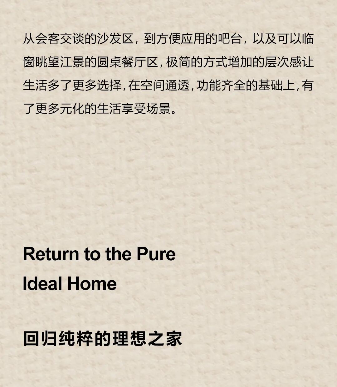 图片31.jpeg