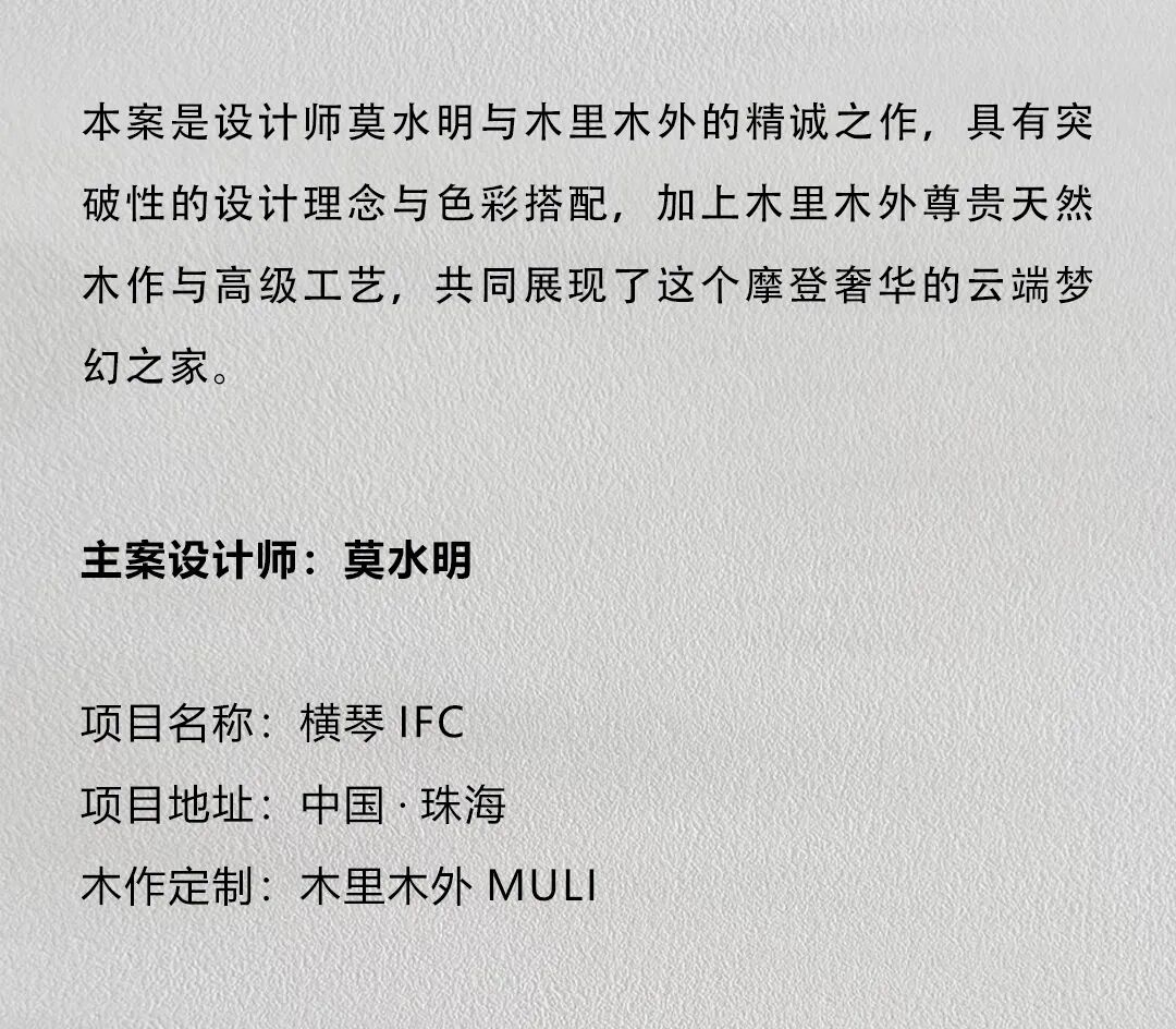 图片85.jpeg