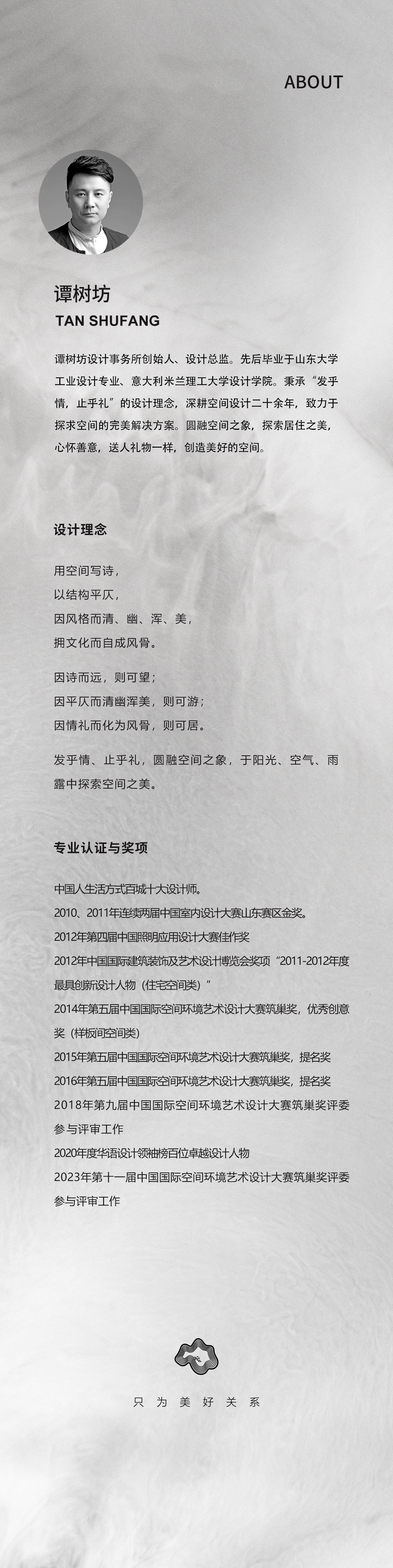 图片52.jpg