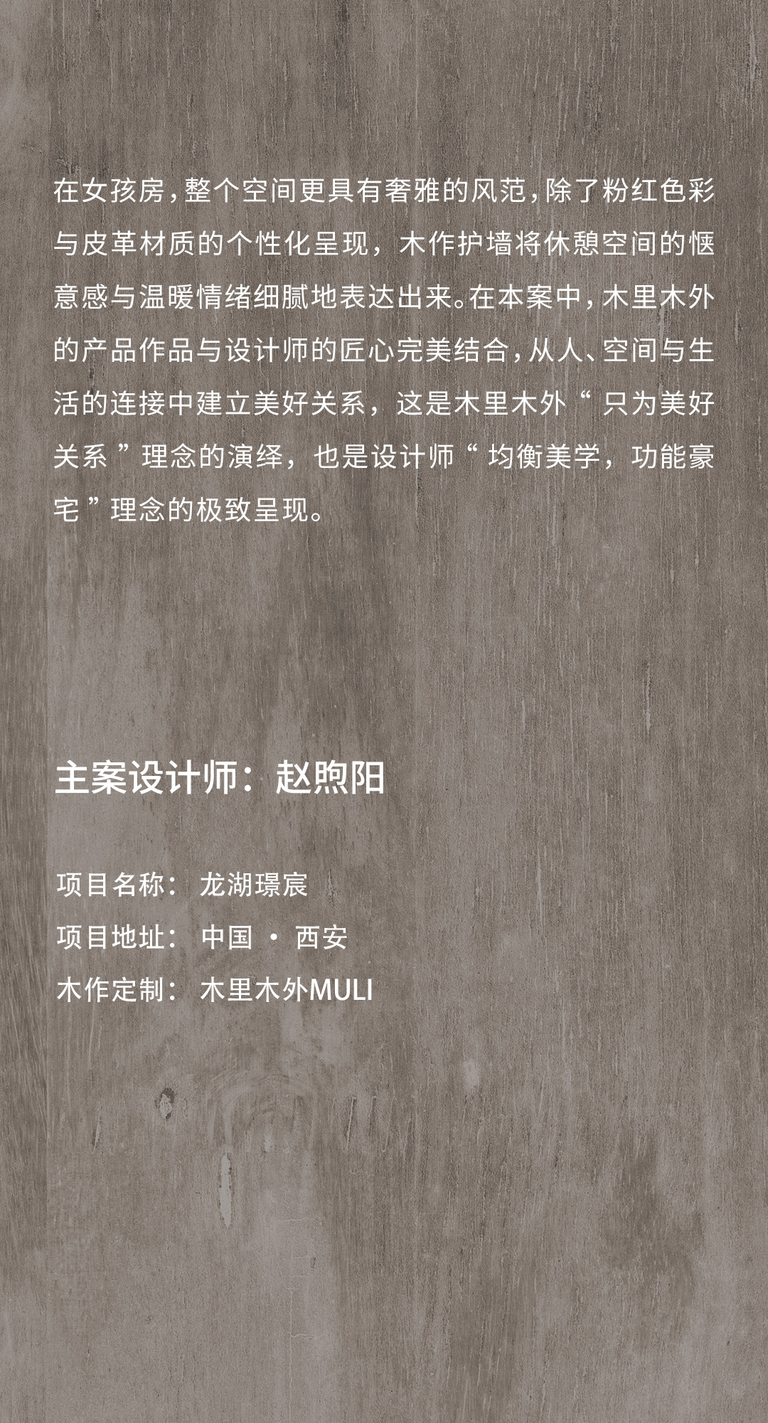 图片71.jpg