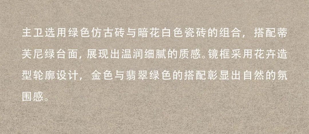 图片76.jpeg