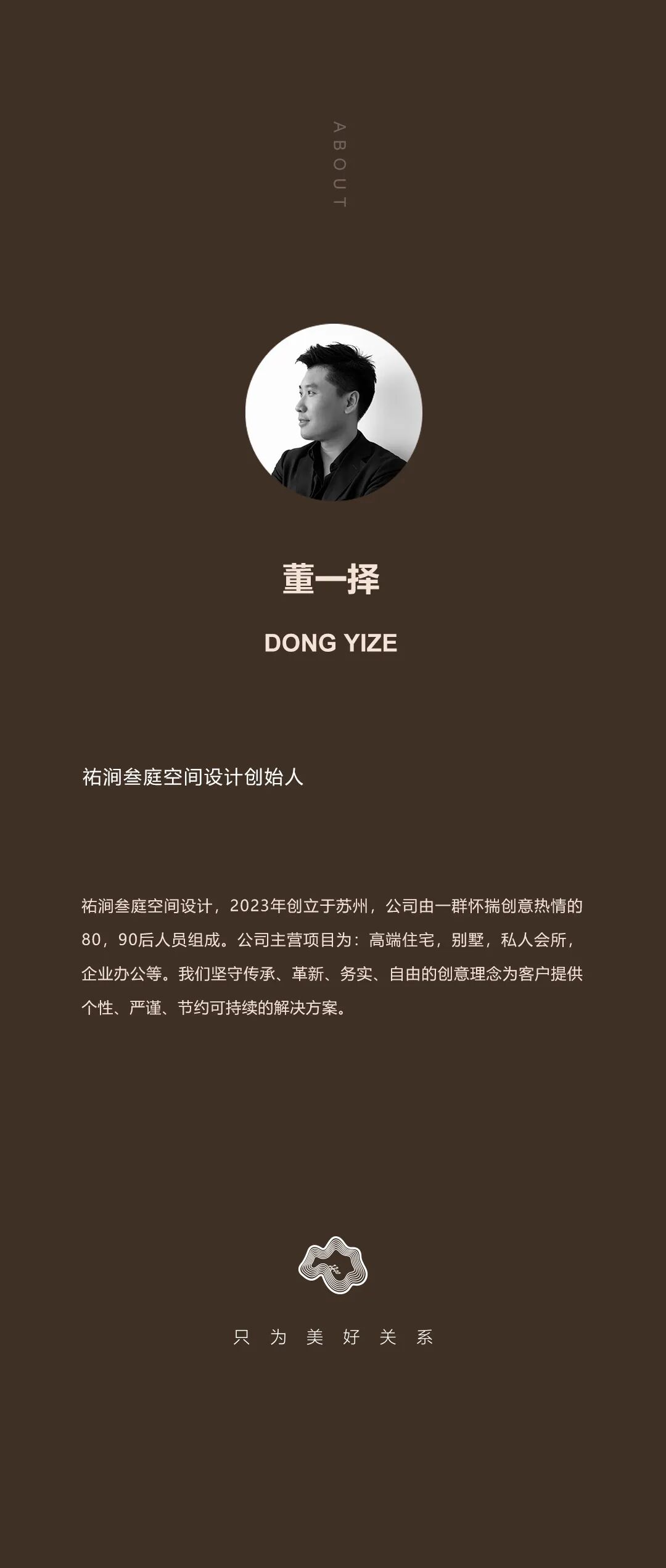 图片75.jpeg