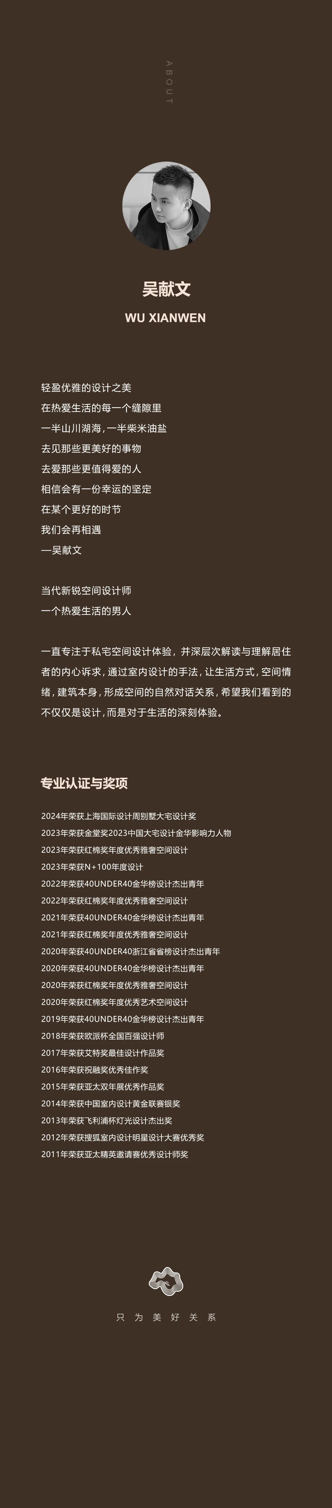 图片42.jpeg