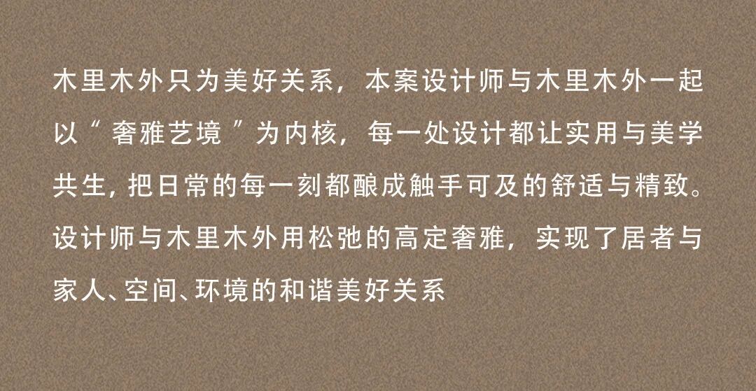 图片75.jpeg