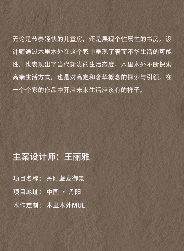 图片37.jpg
