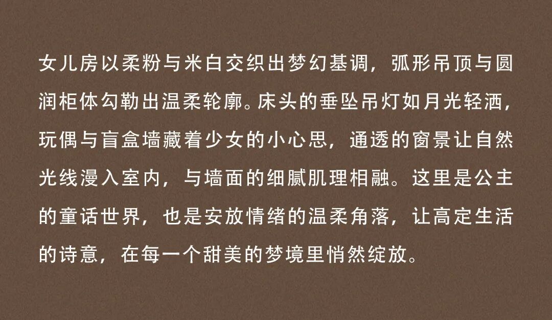 图片86.jpeg
