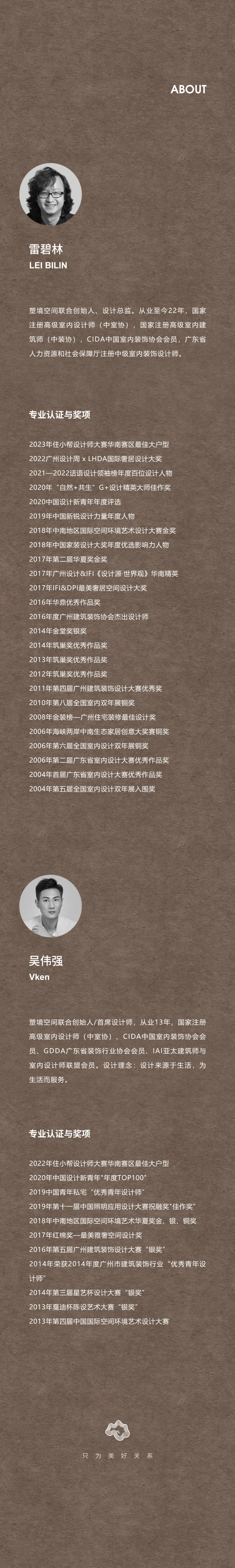 图片81.jpg