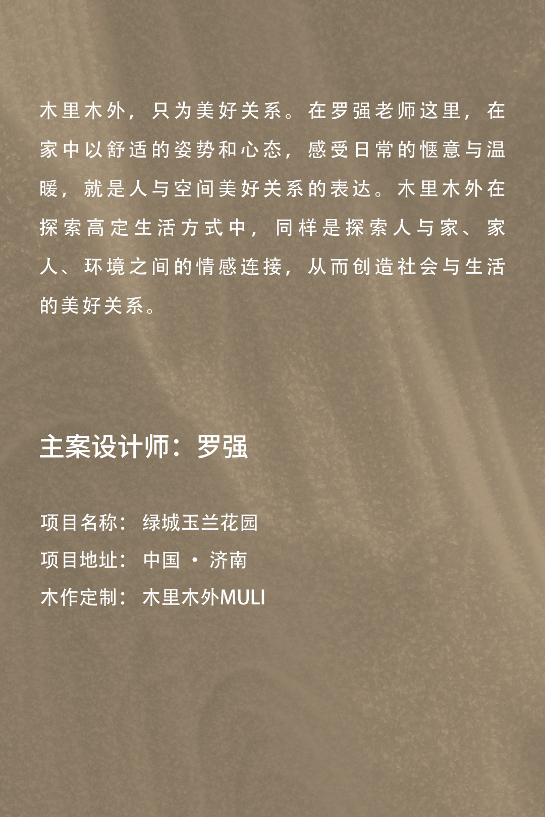 图片54.jpg