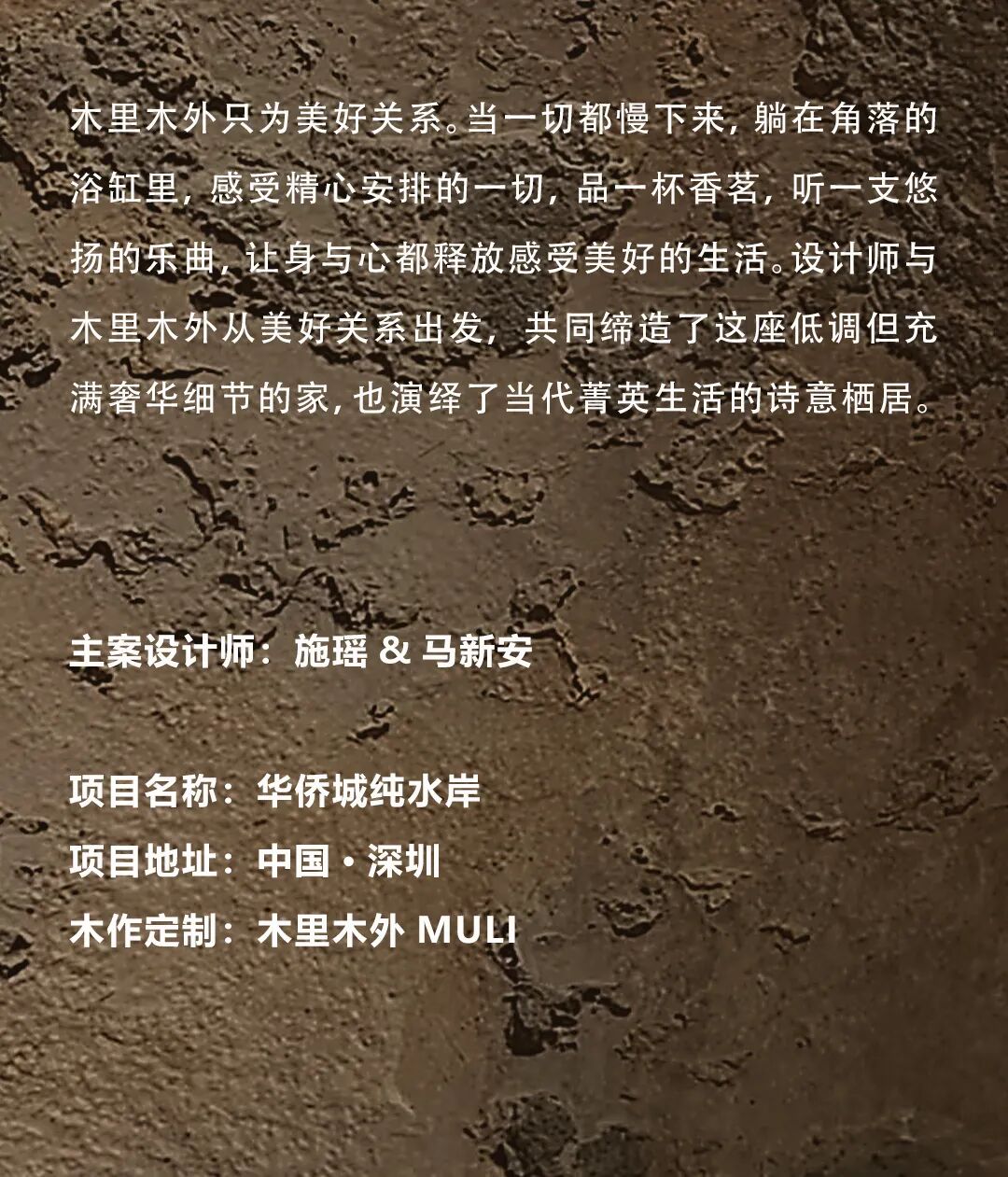 图片53.jpeg