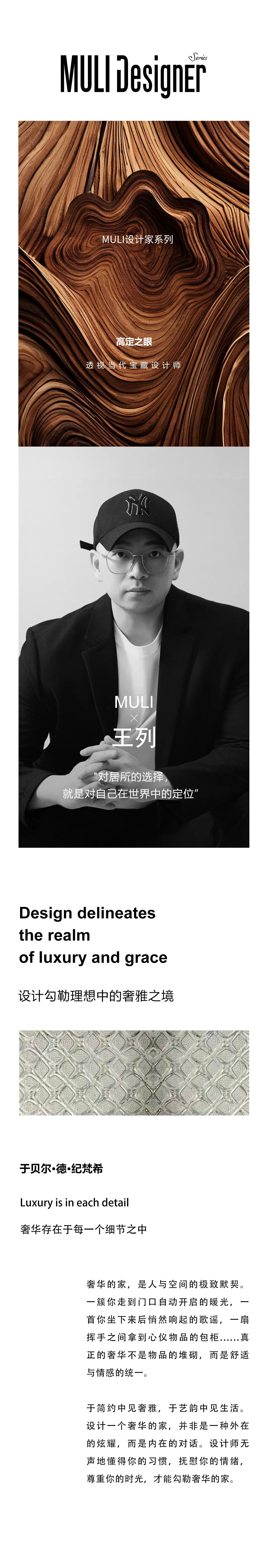 图片1.jpeg