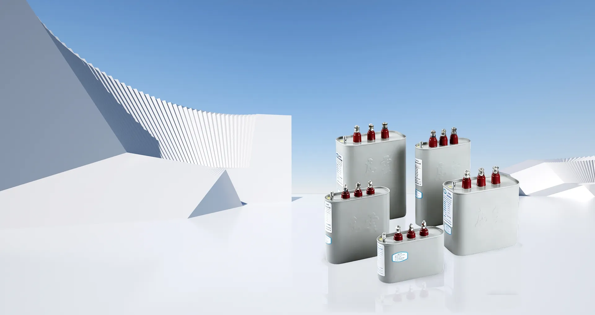 Encourage lnnovation