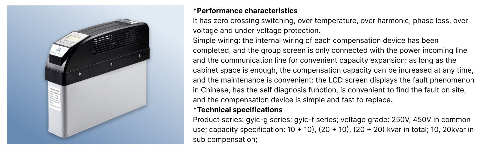 Controlleors Smart Capacitor