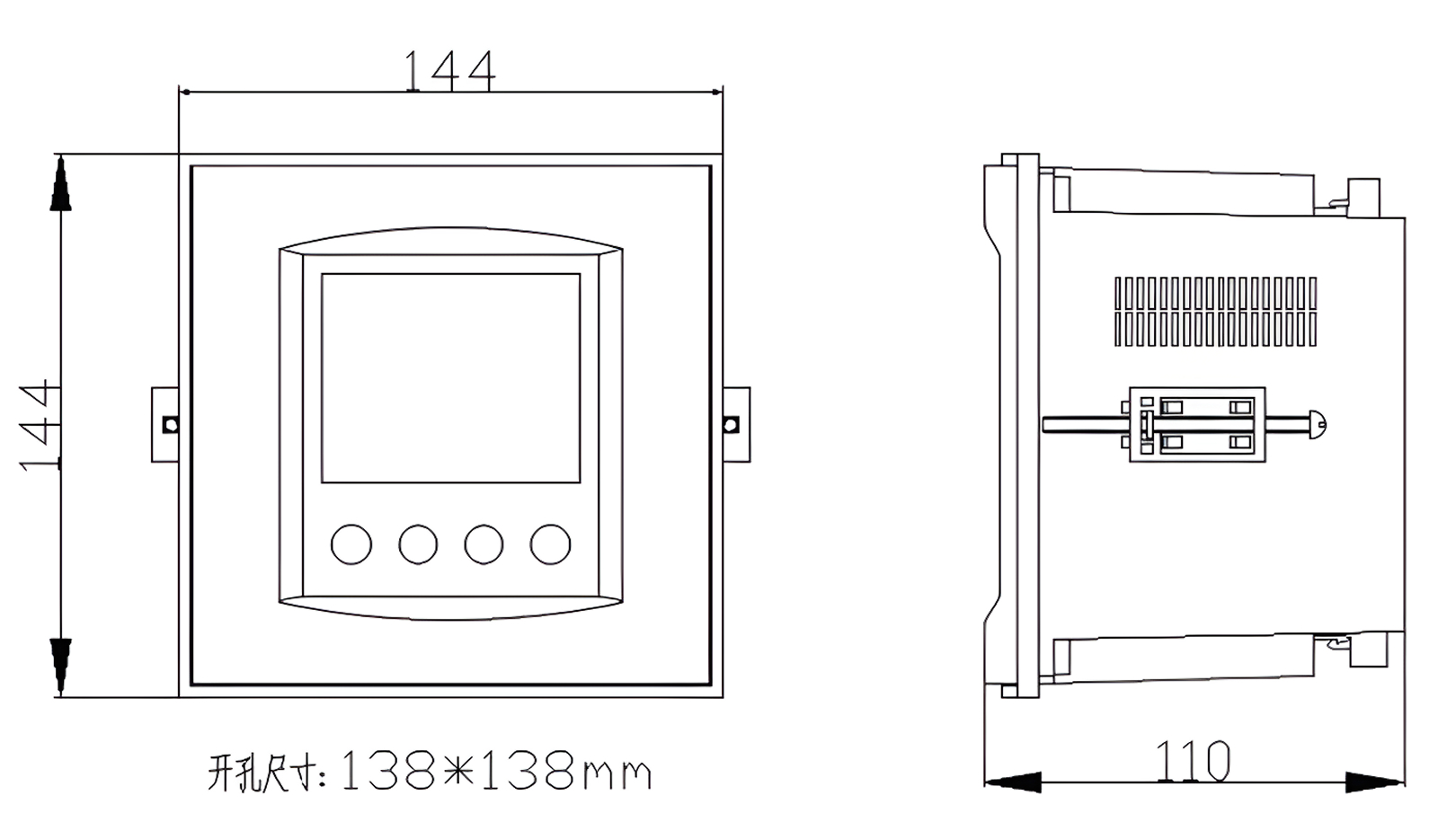Controller For Reactive Power Compensation