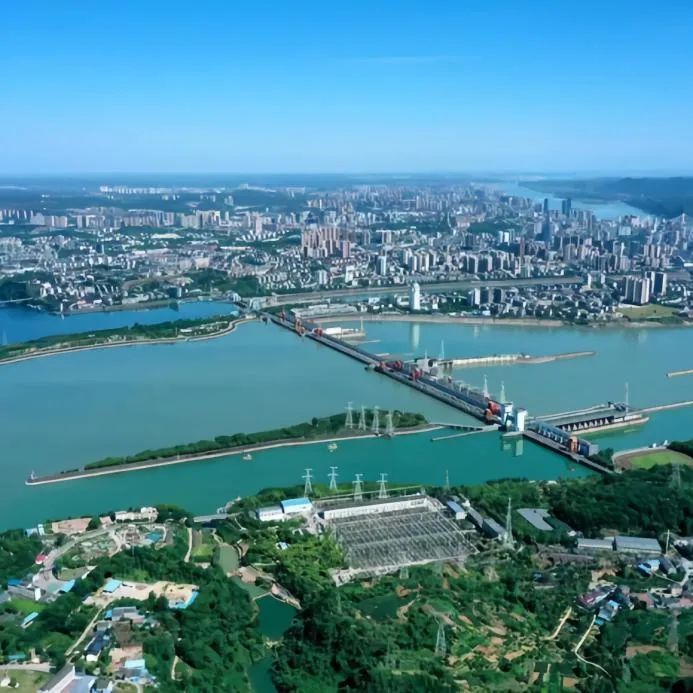 Water Distribution Project With The Gezhou Dam