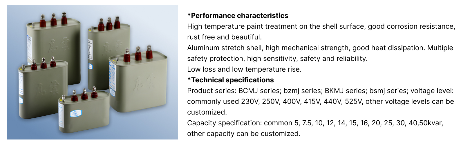 Compensation capacitor