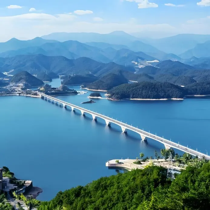 Water Distribution Project With Qiandao Lake