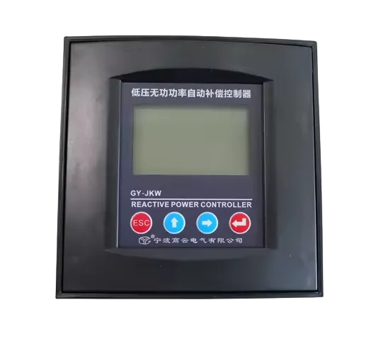 Controller For Reactive Power Compensation