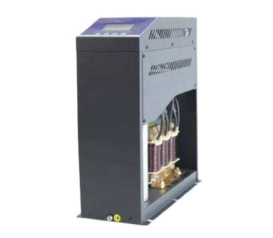 Power Capacitor With Harmonic Suppression