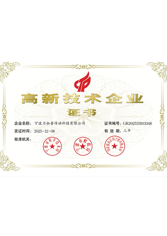 Honor.png