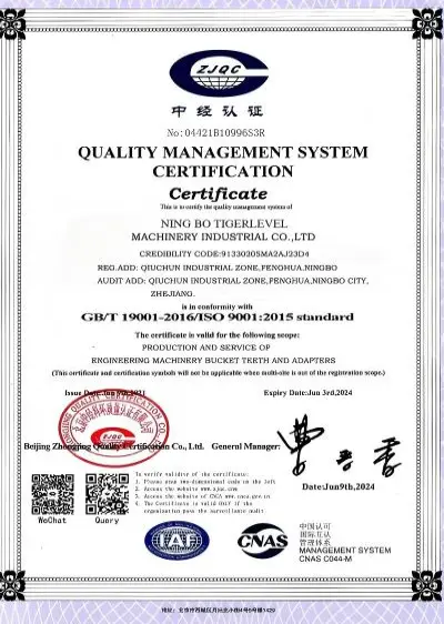 ISO 9001-2015