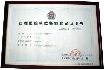 l04.jpg l04.jpg