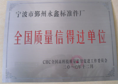 l07.jpg