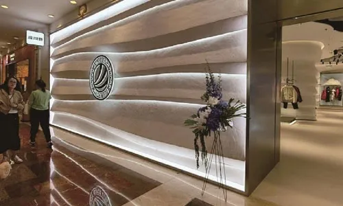 Shanghai Bosideng Project 