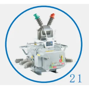 ZW20-12 真空断路器