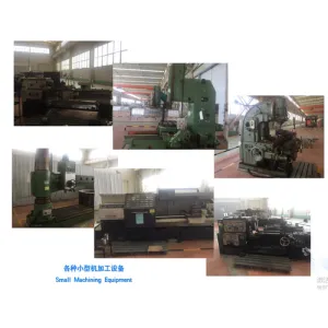 各种小型加工设备