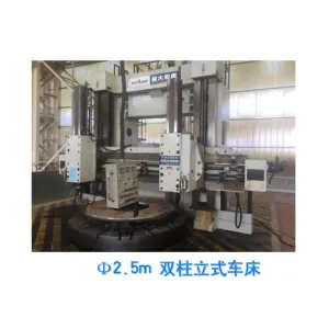 2.5m双柱立式车床
