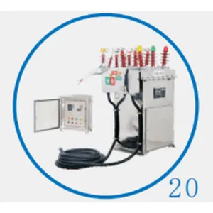 JLSZK8-12 预付费断路器