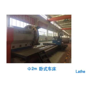 2m卧式车床