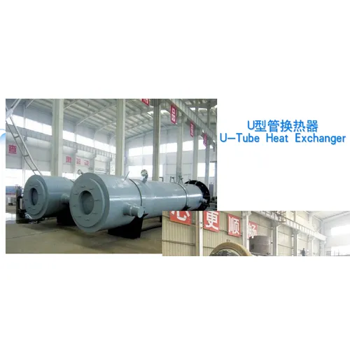 U型管换热器
