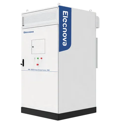 风冷储能一体柜ECO-E101WX